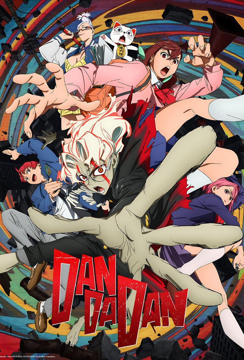 Anime action poster with multiple characters and large DANDADAN title