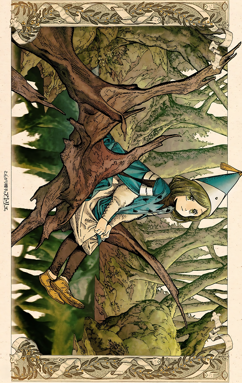Manga art poster with forest branch, girl with blue umbrella, green foliage border