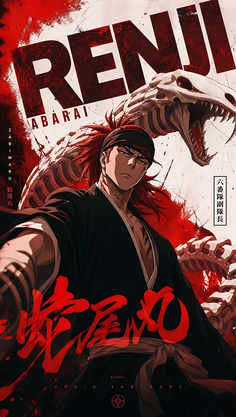 Anime wall poster of a spiky-haired fighter with red-and-black splatter and RENJI lettering.