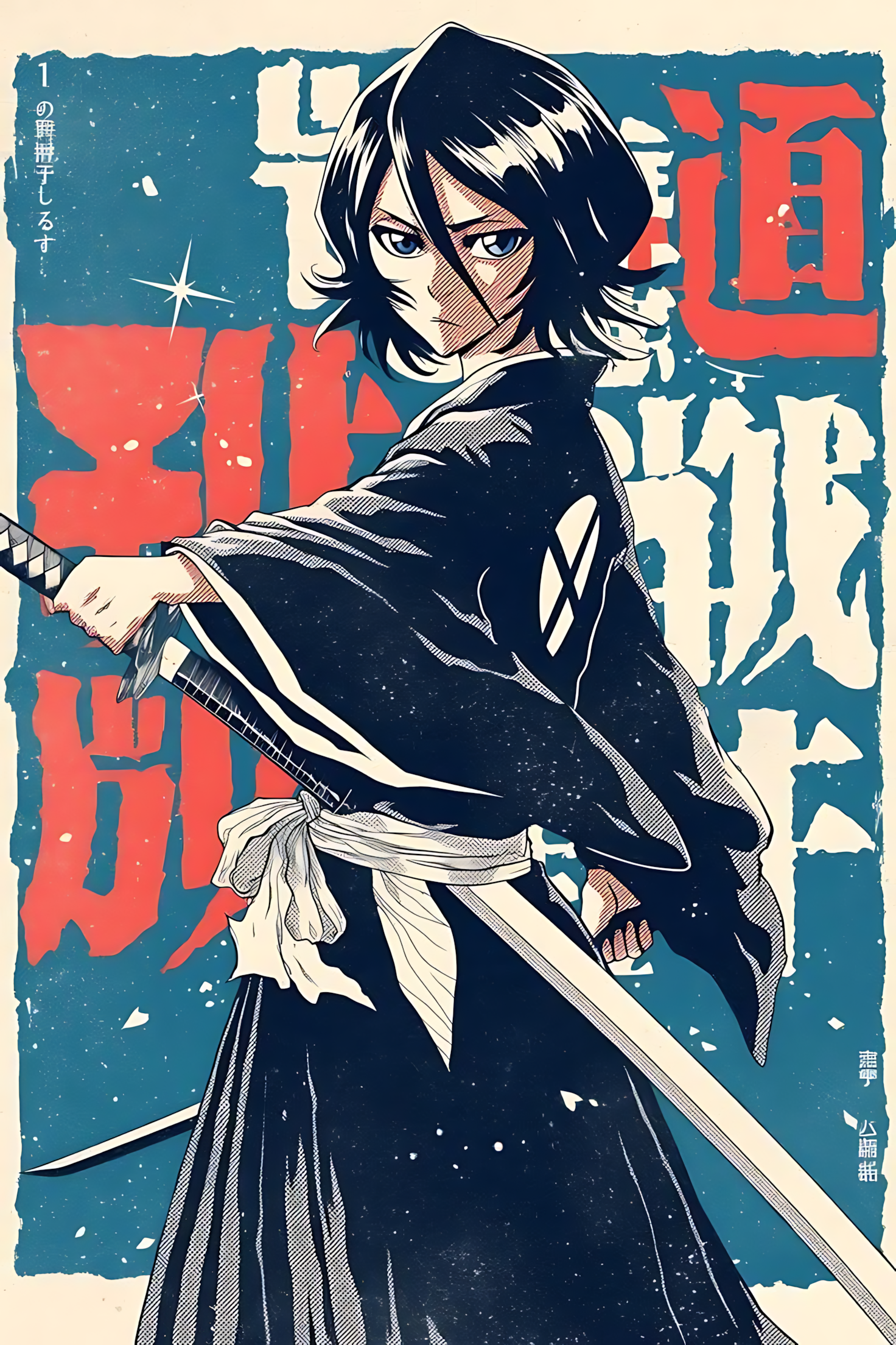 Anime-style character in a dark coat holding a sword, side profile portrait
