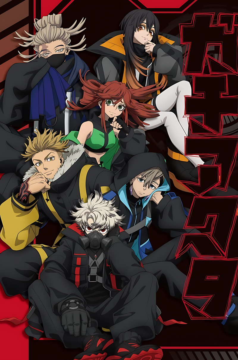 Anime ensemble key visual poster with multiple characters in dark coats and red accents