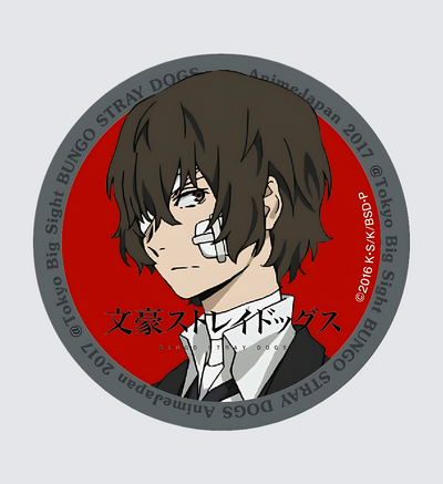 Bungo Stray Dogs