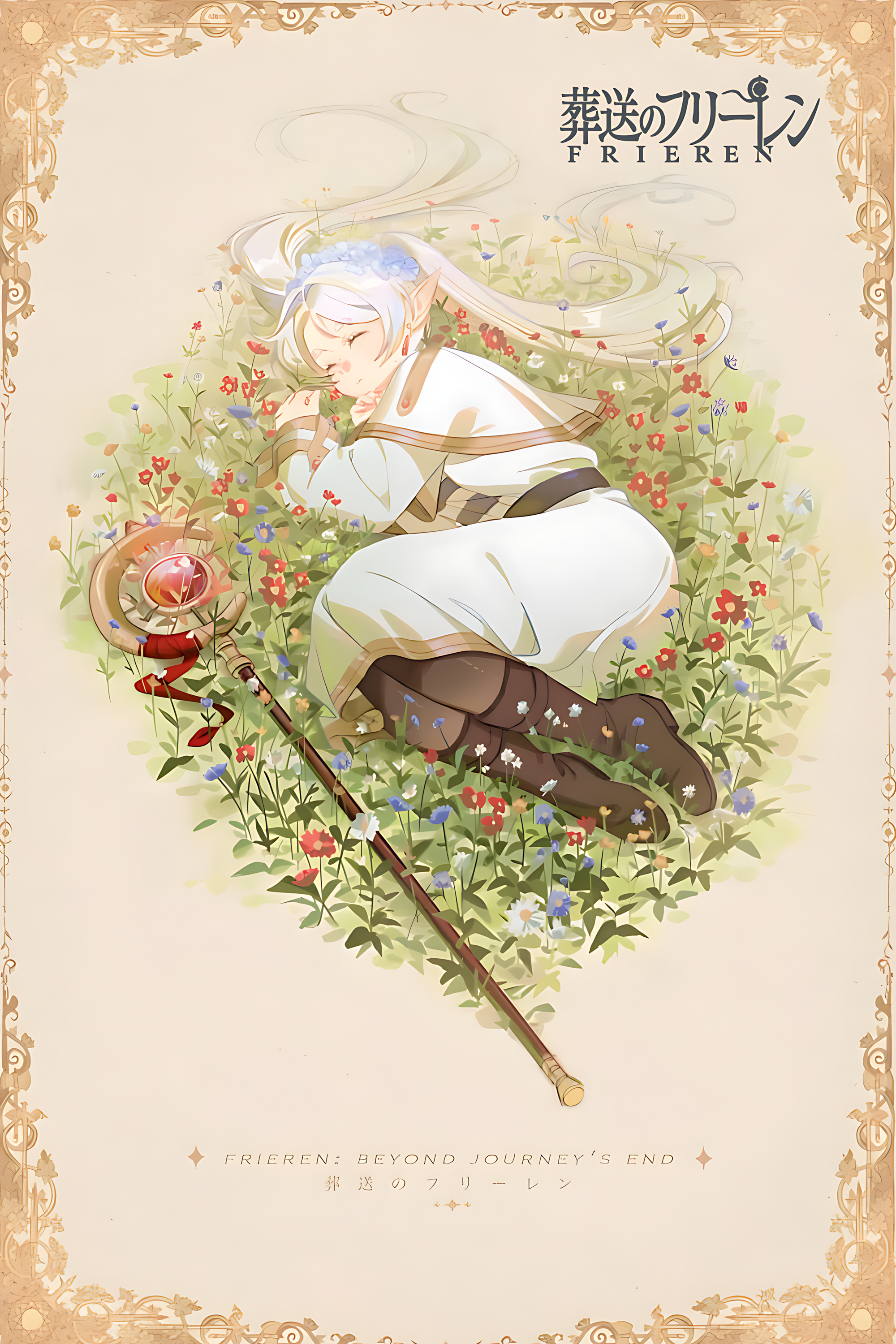 Floral anime poster with a resting girl, ornate gold frame, and decorative border