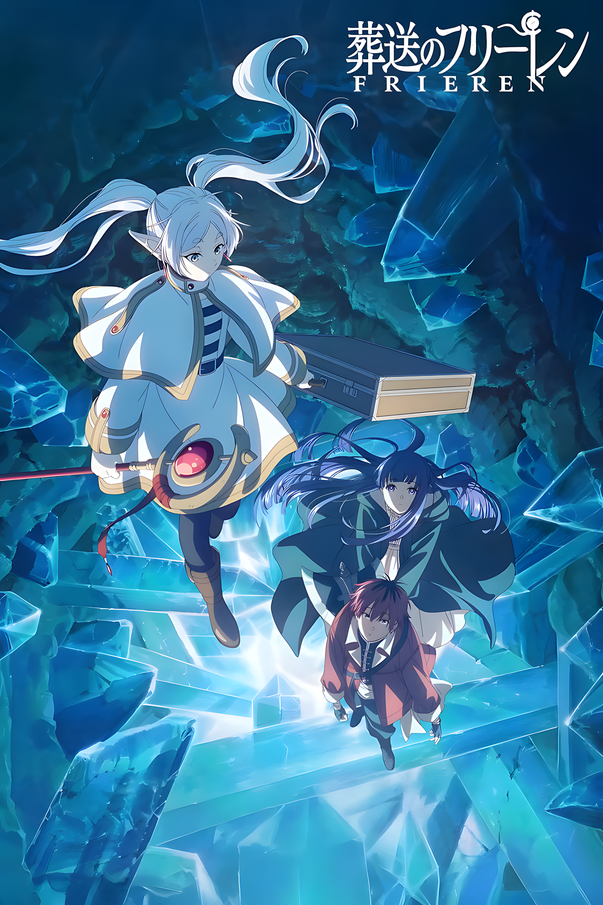 Anime poster of Frieren-style characters in a blue crystal cavern with magic glow