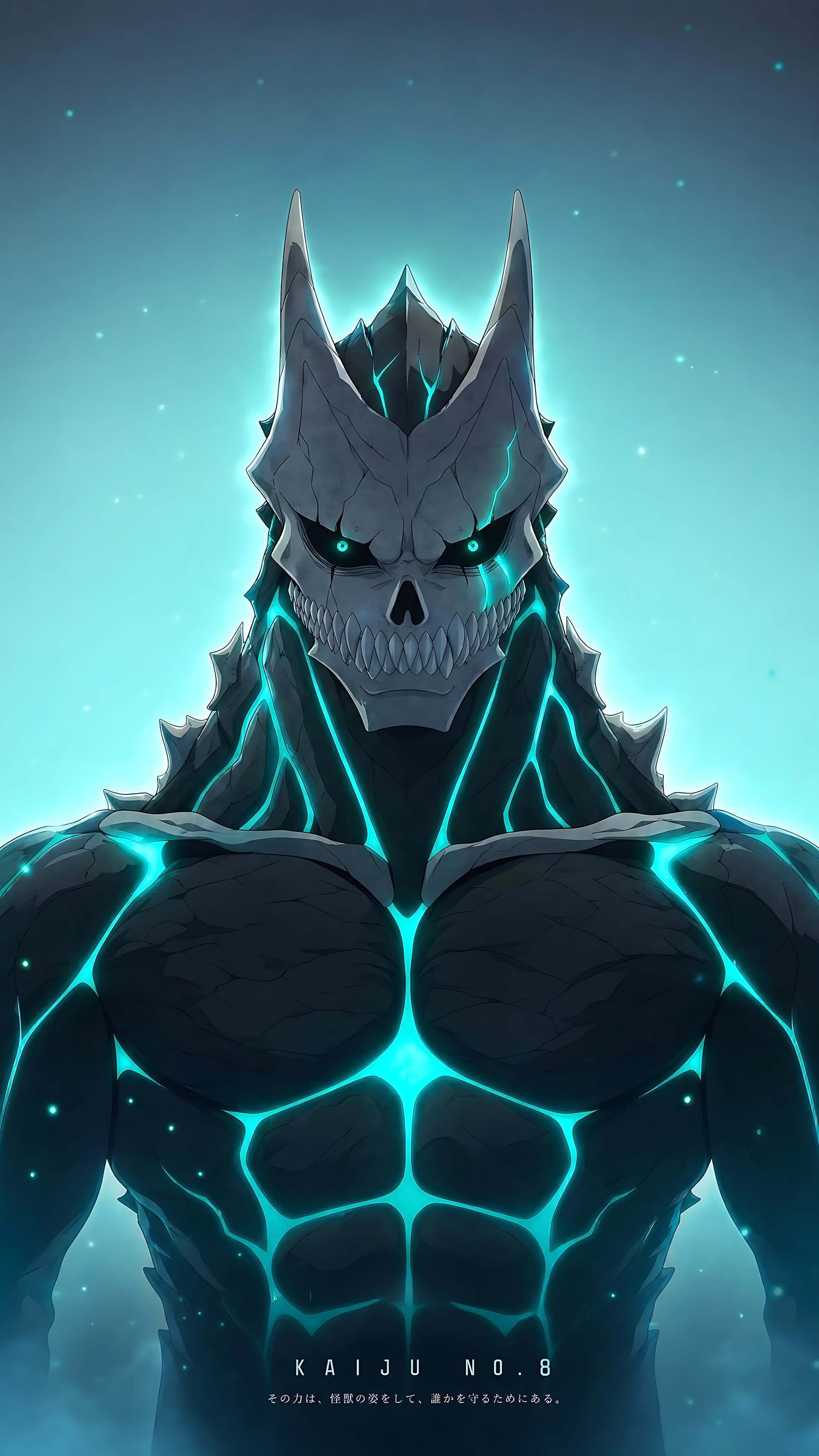 Dark kaiju skull portrait poster with cyan glowing energy core and lines, centered bust view