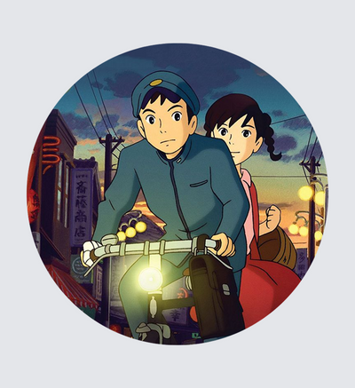 From Up On Poppy Hill
